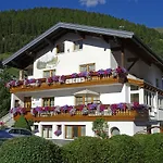 贝尔格菲力登膳食公寓 3* 瑙德斯